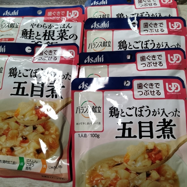 アサヒ(アサヒ)の介護食　　アサヒ　バランス献立 食品/飲料/酒の加工食品(レトルト食品)の商品写真