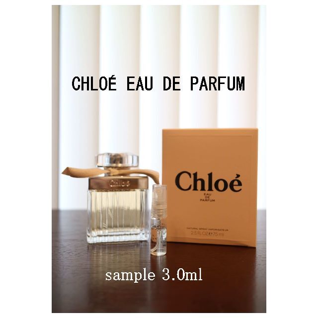 代引き人気 Chloe ノマド 1.5ml お試し 香水 サンプル 人気 Chloe ノマド 1.5ml お試し 香水 サンプル 人気