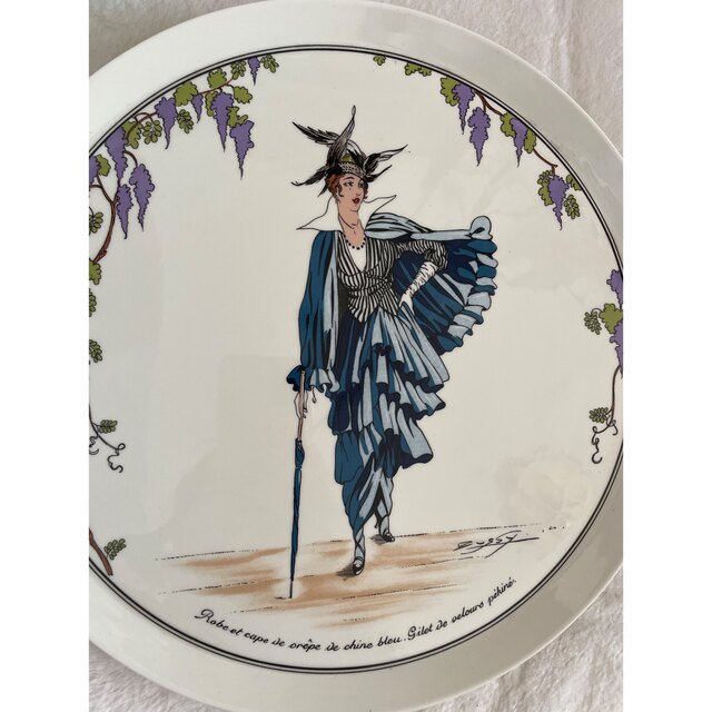 ビレロイ&ボッホ - Villeroy&Boch ビレロイ&ボッホ Design1900 ビレロイ&ボッホ - Villeroy&Boch ビレロイ&ボッホ Design1900