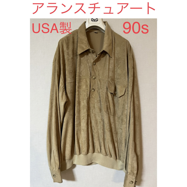 GITMAN VINTAGE(ギットマンヴィンテージ)のUSA製 Alan Stuart アランスチュアート 長袖 ポロシャツ ビッグ メンズのトップス(ポロシャツ)の商品写真