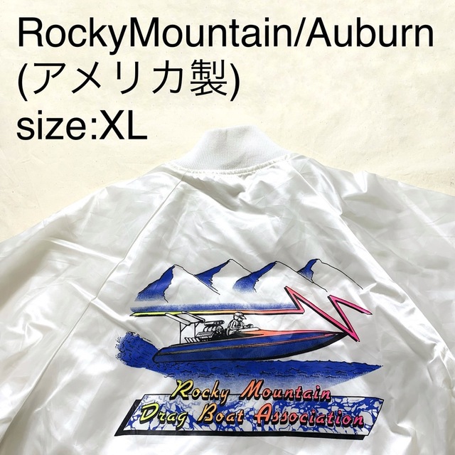 RockyMountain/Auburnビンテージナイロンジャケット(アメリカ製ナイロンジャケット