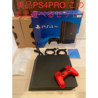 PlayStation4 - ✨希少✨PS4 本体 METAL GEAR SOLID V CUHJ-10009の