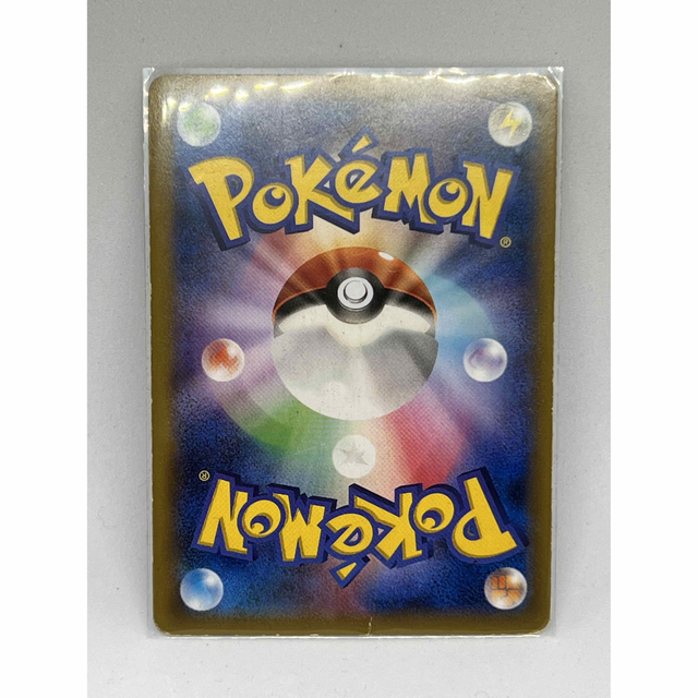 美品 1st ポケモンカードBW レックウザEX