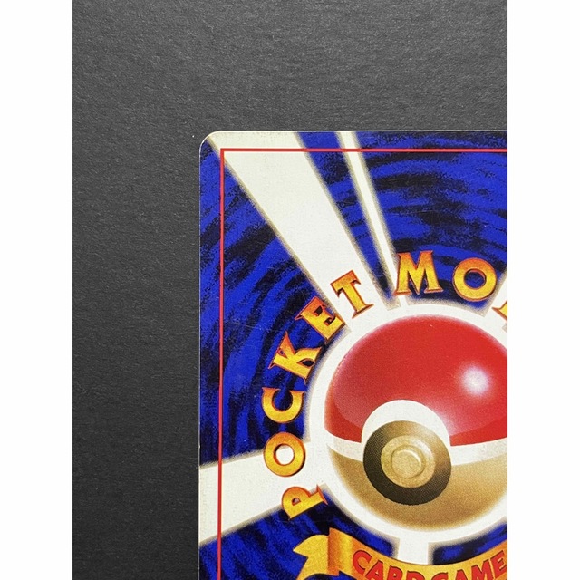ポケモン - 人気☆ ポケモンカード ピカチュウ 旧裏 エラー ポケモン - 人気☆ ポケモンカード ピカチュウ 旧裏 エラー