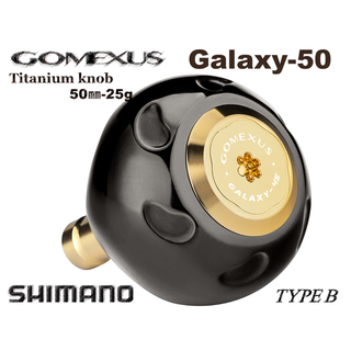 シマノ(SHIMANO)のゴメクサス 50mm チタン製　GALAXY タイプB ステラSW オシアジガー(リール)