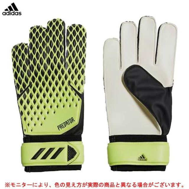 adidas(アディダス)の【新品】40%OFF アディダス プレデター キーパー グローブ キーグロ  7 スポーツ/アウトドアのサッカー/フットサル(その他)の商品写真