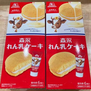 モリナガセイカ(森永製菓)の【期間限定】森永　れん乳ケーキ　2箱分(12個)(菓子/デザート)