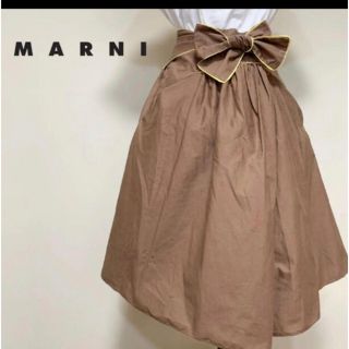 マルニ(Marni)のMARNI  ウエストリボンフレアスカート(ひざ丈スカート)