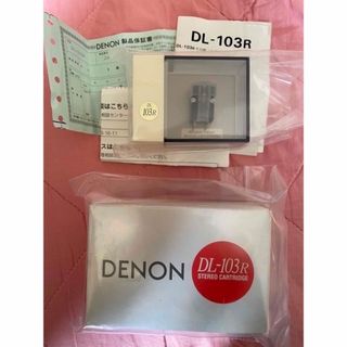 パステルオリーブ DENON デノンDL-103R 値引き可能❣️ - 通販 ...