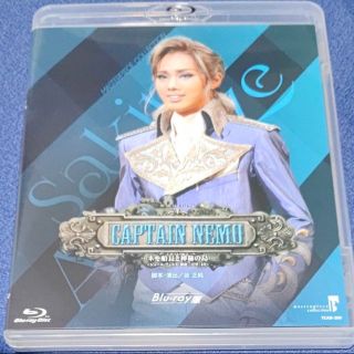 タカラヅカ(宝塚)の宝塚雪組 CAPTAIN NEMO ネモ船長 彩風咲奈 朝美絢 Blu-ray(舞台/ミュージカル)