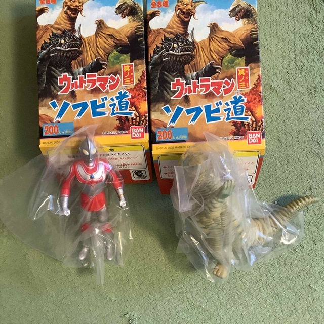 ウルトラマンDXセット+おまけ付き 6