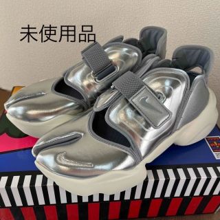 ほぼ未使用NIKEナイキ　アクアリフト　シルバー　24㎝