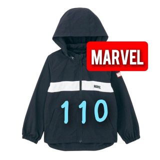 マーベル(MARVEL)の新品　未使用　男の子　ウインドブレーカー マーベル 110 ナイロンジャンパー(ジャケット/上着)