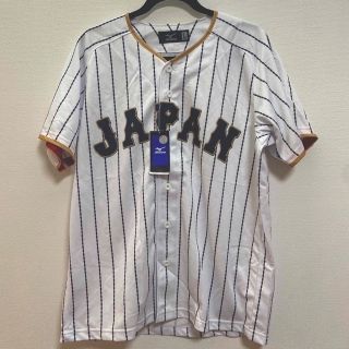 くすみ水色 侍JAPAN ダルビッシュ有 ビジターユニフォーム - 応援グッズ