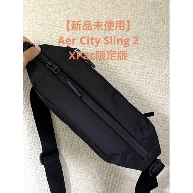 【新品未使用】Aer City Sling 2 XPac限定版 メンズのバッグ(ボディーバッグ)の商品写真