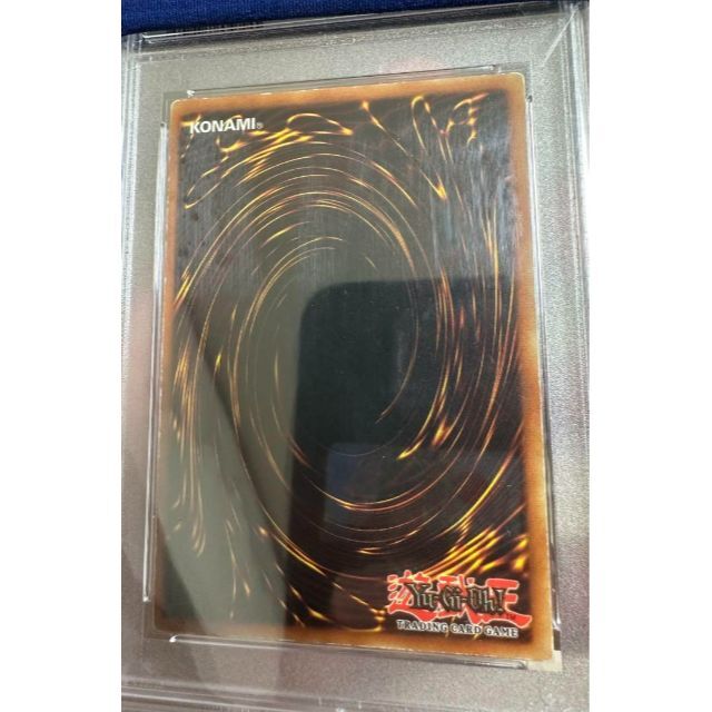 遊戯王 ブラック・マジシャン BPT シク シークレット PSA7 エラー