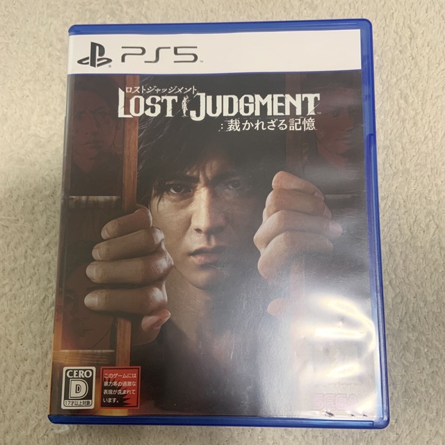 LOST JUDGMENT：裁かれざる記憶 PS5