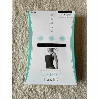 グンゼ(GUNZE)のグンゼ　キャミソール Tuche トゥシェ INTIMATE 着るコスメ(キャミソール)