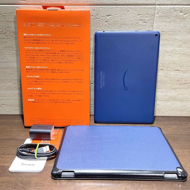 Amazon fire HD 10 第11世代 32GB デニム  美品