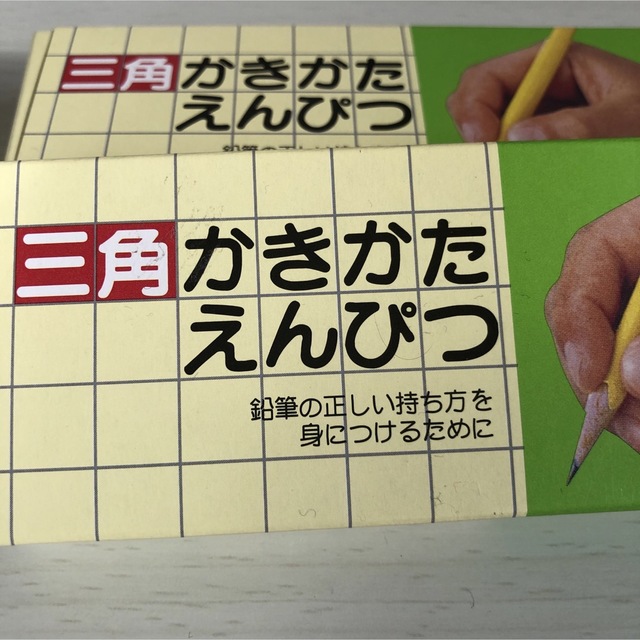 三菱鉛筆(ミツビシエンピツ)の三菱かきかたえんぴつ　2B エンタメ/ホビーのアート用品(鉛筆)の商品写真