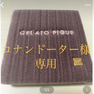 ジェラートピケ(gelato pique)のジェラートピケ 手鏡(ミラー)