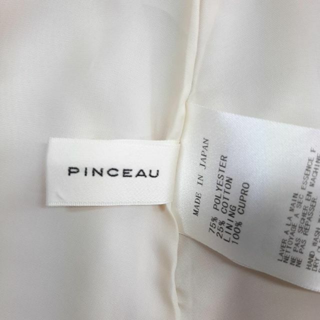 PINCEAU(パンソー)のPINCEAU パンソー ノースリーブワンピース  匿名配送 レディースのワンピース(ひざ丈ワンピース)の商品写真