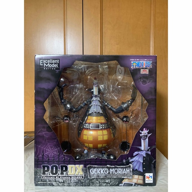 ワンピース POP NEO-DX ゲッコー・モリア