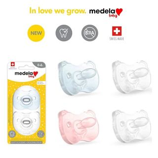 medela メデラ ベビー おしゃぶり(哺乳ビン用消毒/衛生ケース)