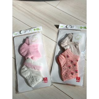 ユニクロ(UNIQLO)の未使用　UNIQLO BABY　靴下２点✕２セット(その他)