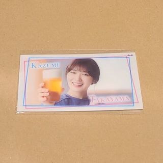 ノギザカフォーティーシックス(乃木坂46)の乃木坂46 高山一実さん 1枚(女性タレント)