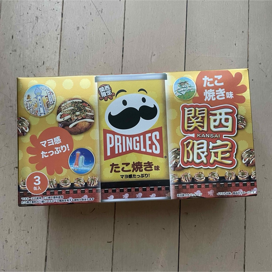 Pringle(プリングル)のプリングルス　たこ焼き味　マヨたっぷり　大阪　おみやげ　関西限定　ソース 食品/飲料/酒の食品(菓子/デザート)の商品写真