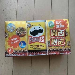 Pringle - プリングルス　たこ焼き味　マヨたっぷり　大阪　おみやげ　関西限定　ソース