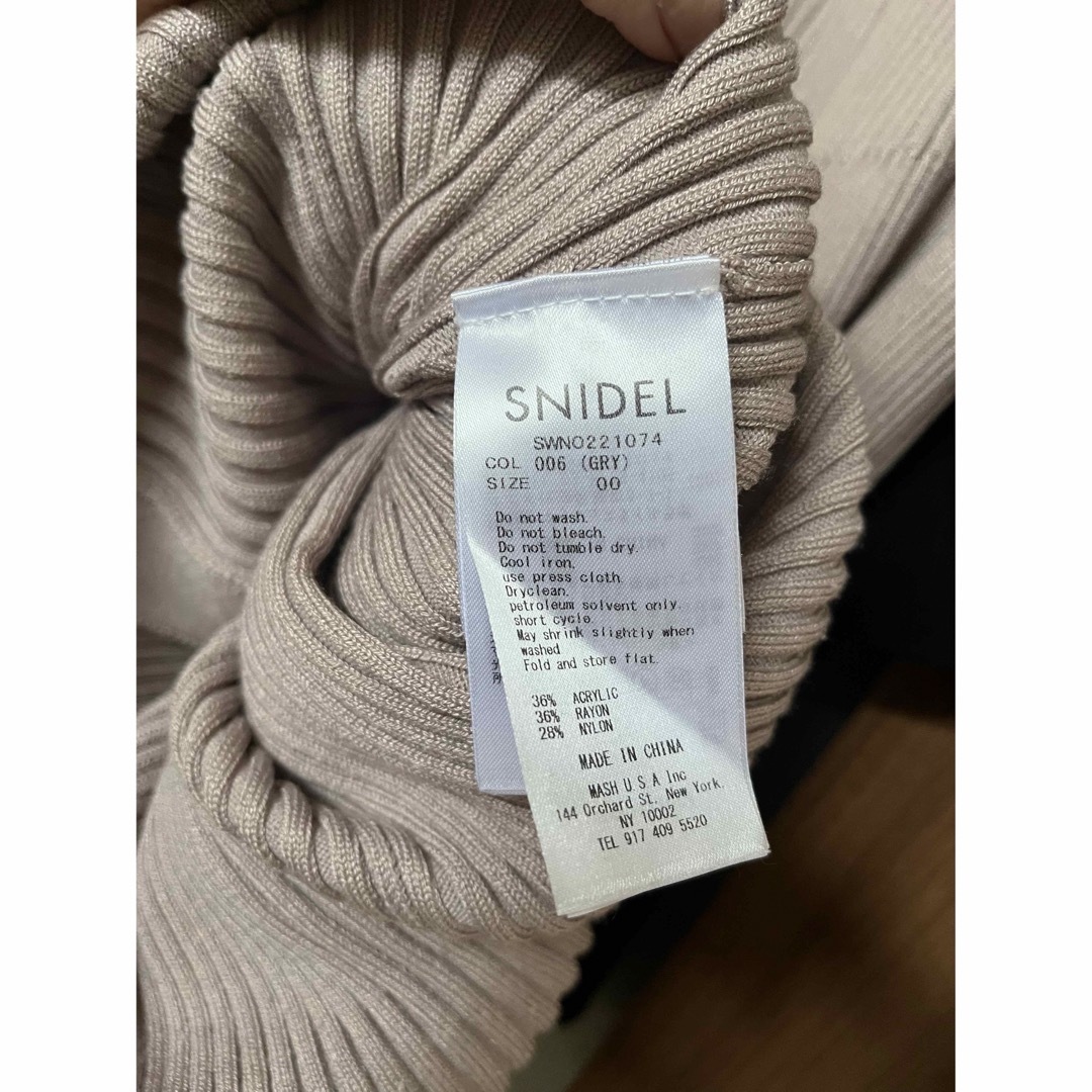 SNIDEL(スナイデル)のSNIDEL フロントボタンリブニットワンピース レディースのワンピース(ロングワンピース/マキシワンピース)の商品写真