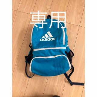 アディダス(adidas)のサッカーリュック(リュックサック)