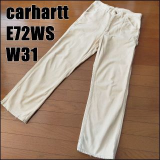 カーハート ペインターパンツ(メンズ)(ホワイト/白色系)の通販 24点