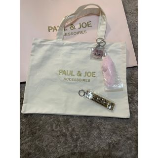 ポールアンドジョー(PAUL & JOE)の新品　ポール&ジョー　チャーム3点と生成トート バックのセット(キーホルダー)