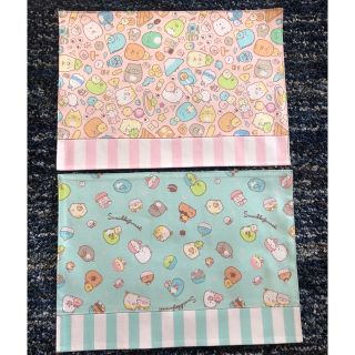 ハンドメイド　ランチョンマット　25×35(外出用品)