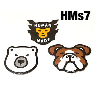 ヒューマンメイド(HUMAN MADE)のHUMAN MADE Sticker ヒューマンメイドステッカー □HMs7(その他)