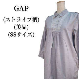 ギャップ(GAP)のGAP ギャップ ブラウス  匿名配送(シャツ/ブラウス(長袖/七分))