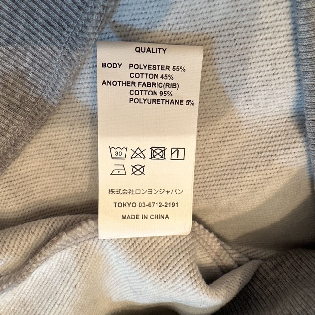 SY32 BY SWEET YEARS(エスワイサーティトゥバイスィートイヤーズ)のエスワイサーティトゥバイスィートイヤーズ メンズのトップス(Tシャツ/カットソー(七分/長袖))の商品写真