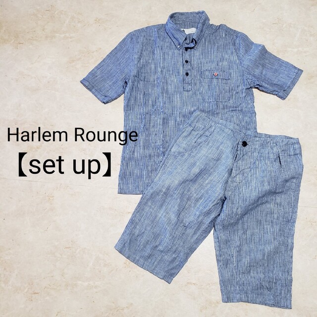 【セットアップ】Harlem Rounge プルオーバーシャツ＆ハーフパンツ