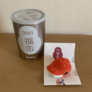 ムジルシリョウヒン(MUJI (無印良品))の無印良品　福缶　2023  くるまエビ(ノベルティグッズ)
