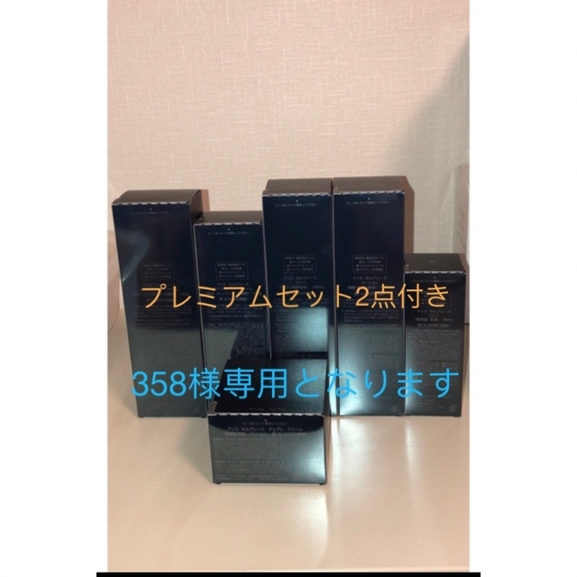 グレース専用6 | www.computation.ca