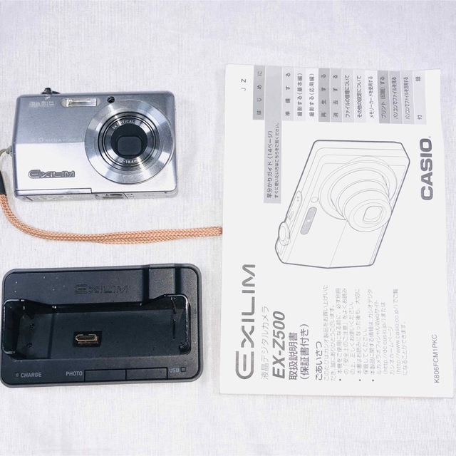 CASIO EXILIM EX-Z500 デジタルカメラコンパクトデジタルカメラ