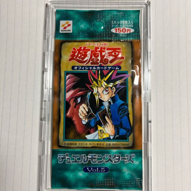 遊戯王　Vol.5 初期　未開封パック　スタジオダイス版　vol5