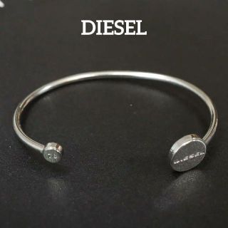 ディーゼル(DIESEL)の【匿名配送】DIESEL ディーゼル バングル シルバー ロゴ シンプル(バングル/リストバンド)