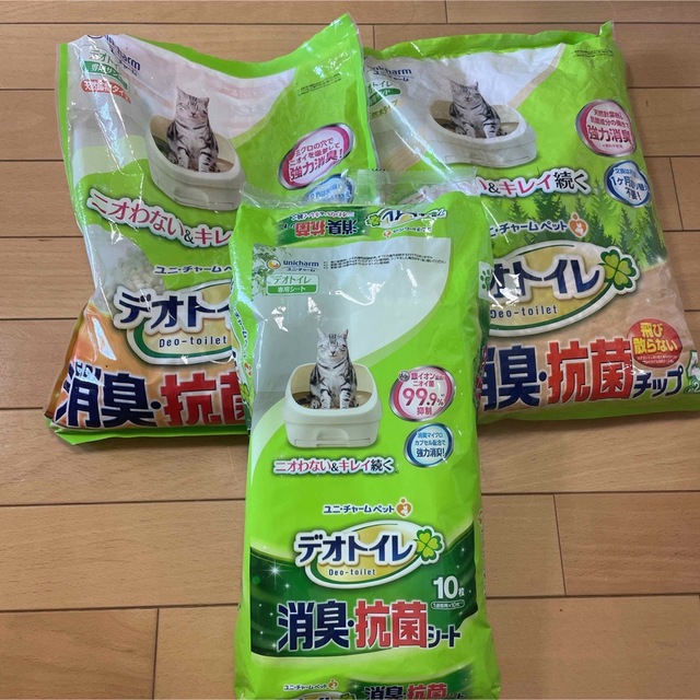 お買物マラソン最大1000円OFFクーポンあり デオトイレ 猫砂 シート