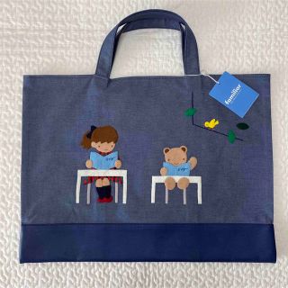 ファミリア 革 レッスンバッグの通販 94点 | familiarのキッズ/ベビー