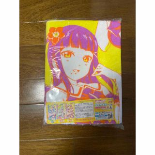 ラブライブ　サンシャイン　バスタオル　3年生　黒澤ダイヤ　松浦果南　小原(タオル)