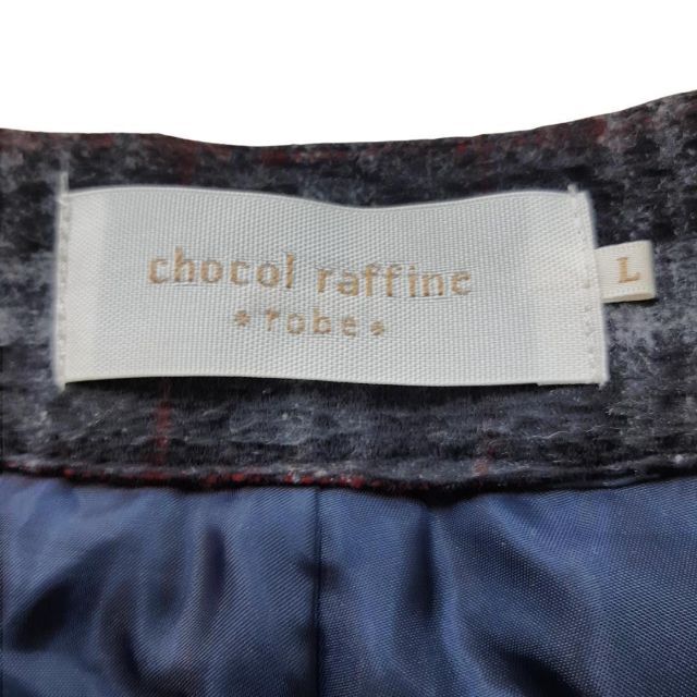 chocol raffine robe(ショコラフィネローブ)のchocol raffine robe ショートパンツ 毛混 匿名配送 レディースのパンツ(ショートパンツ)の商品写真